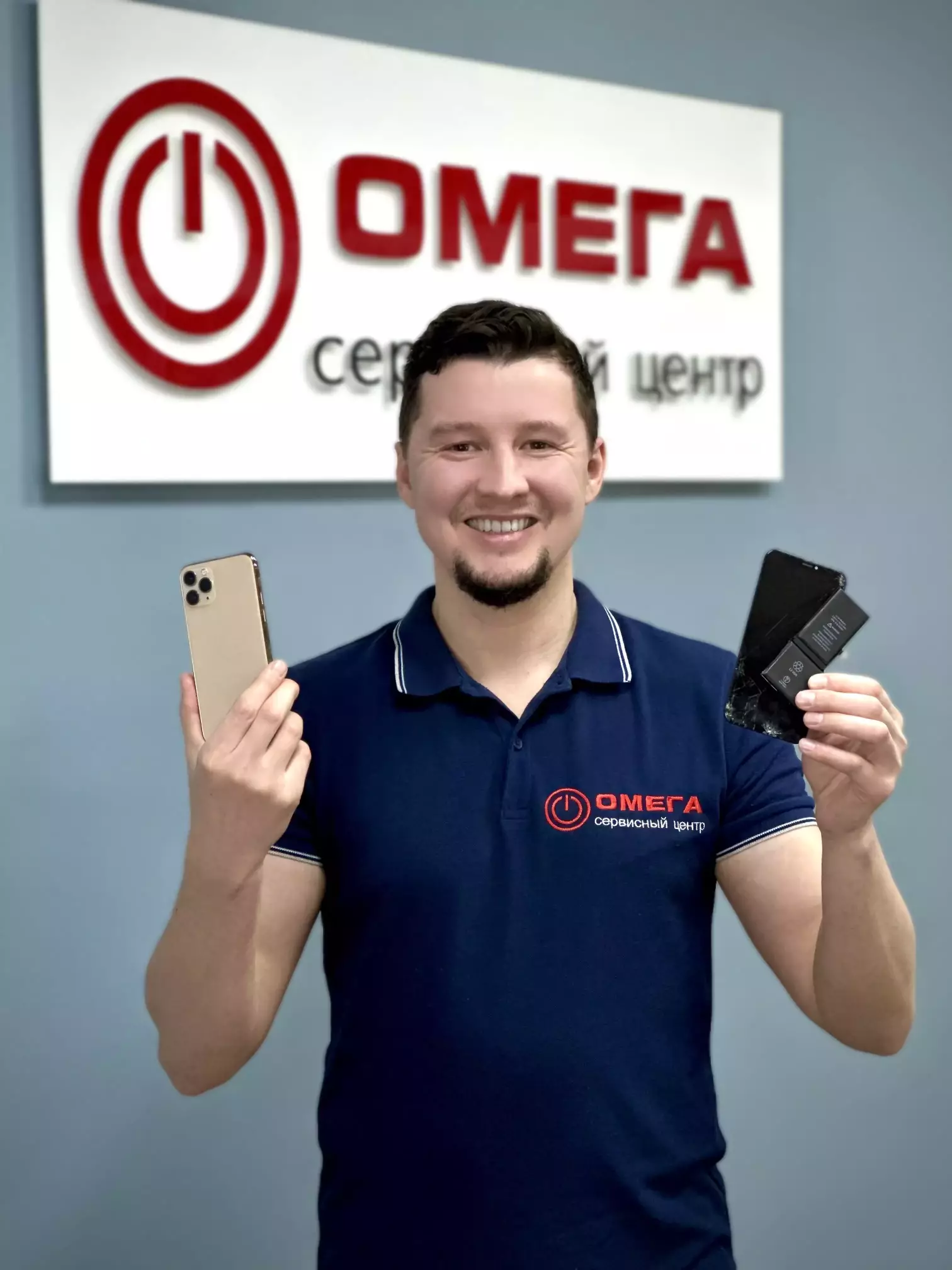 Фотографии довольных клиентов,процессы работы сервисного центра Омега в г.Кирове Фотографии довольных клиентов,процессы работы сервисного центра Омега в г.Кирове